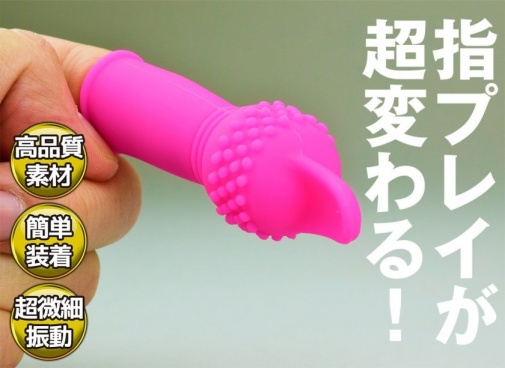 A-One - Gogogo 手指震動器 - 粉紅色 照片