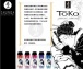 Shunga - Toko Aroma 柑橘冰淇淋味水性潤滑液 - 165ml 照片-4
