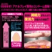 Jex - 8986 Jelly Condom (Anal) 3's Pack photo-6
