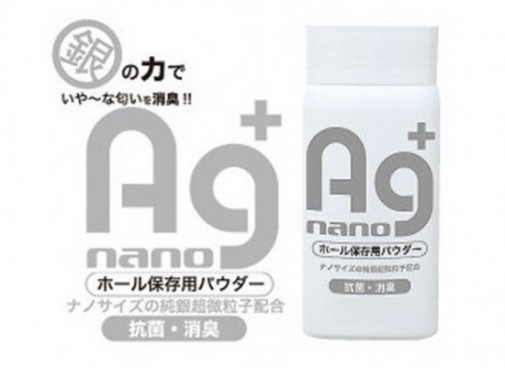 A-One - Ag+ Nano Powder Hole - 50g photo