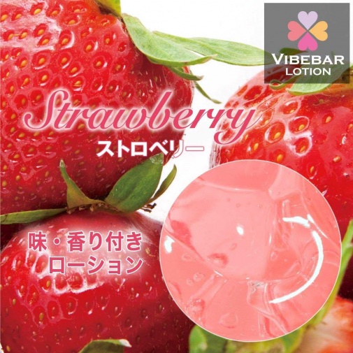 SSI - Vibe Bar 草莓口味润滑剂 - 360ml 照片