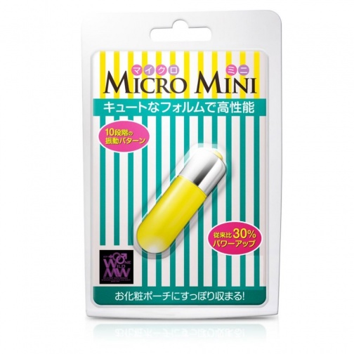 SSI - Micro Mini - Yellow photo