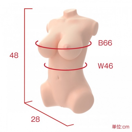 SSI - Yu Yu Real Body + 3D Bone System  - 8kg photo