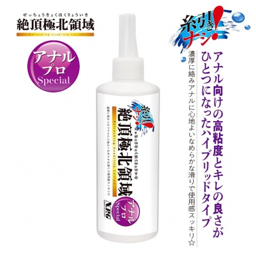 NPG - Anal Special Lotion - 300ml photo