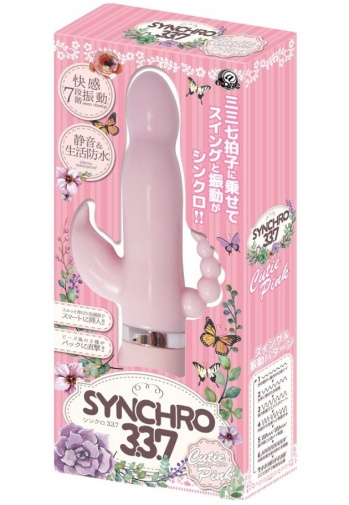 A-One - Synchro 3.3.7按摩棒 連後庭珠 - 粉紅色 照片