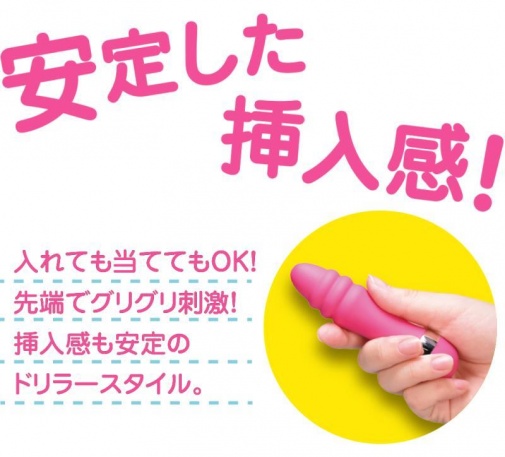 A-One - Baby Stick Driller 钻子型震动棒 - 粉红色 照片