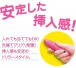 A-One - Baby Stick Driller 钻子型震动棒 - 粉红色 照片-2