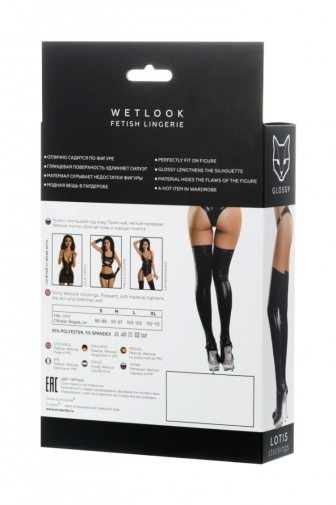 Glossy - Lotis Wetlook Stockings - Black - L photo