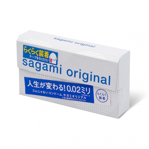 Sagami - 相模原創 0.02 快速穿戴裝 (第二代) 6片裝 照片