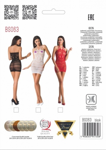 Passion - Dress BS063 - Red photo
