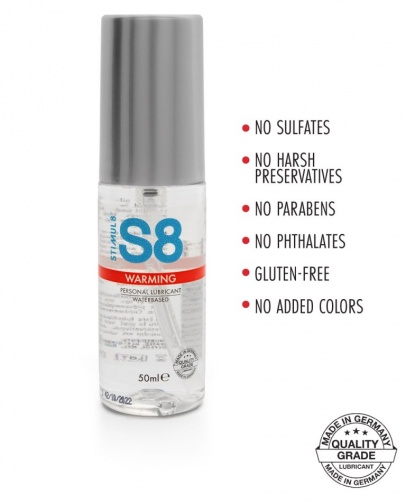S8 - 暖感水性潤滑劑 - 50ml 照片