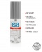 S8 - 暖感水性润滑剂 - 50ml 照片-2
