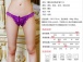 SB - 內褲 T115 - 紫色 照片-8