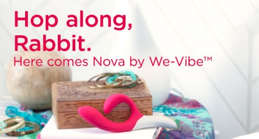 We-Vibe - 新星振动器 -  粉红色 照片