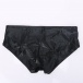 MT - Leather Panties photo-5