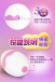 Dibe - Tongue Egg - Pink photo-6