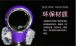 Aphrodisia -戒指王7模式格兰披斯阴茎振动器  - 紫色 照片-11