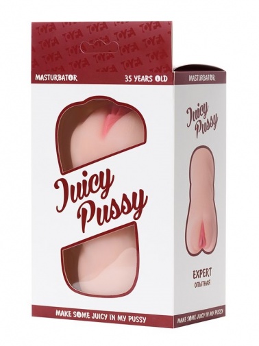 Juicy Pussy - 專業自慰器 - 膚色 照片
