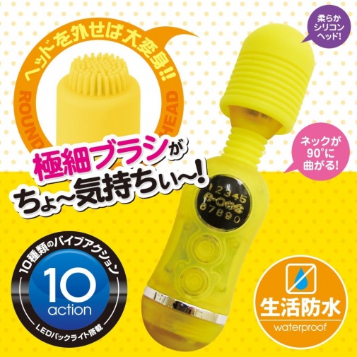 A-One - Formulation Professional Cute Massager -Clear Yellow photo