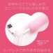 SSI - Denma Super 按摩棒 - 粉紅色 照片-6