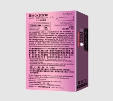 Okamoto - 0.03 Hyaluronic acid 4's Pack 照片