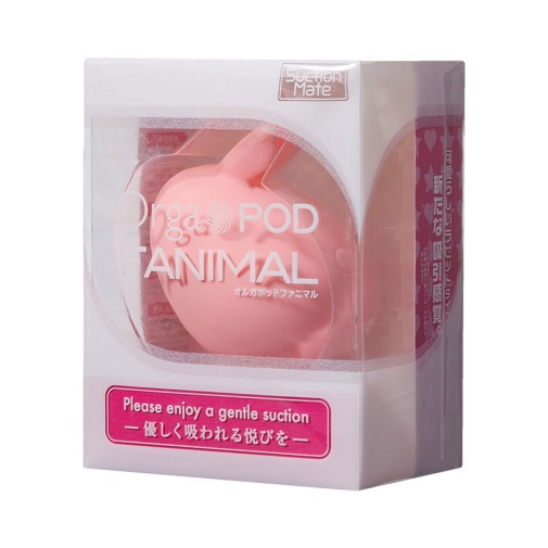 NPG - Fanimal 小兔子阴蒂刺激器 - 粉红色 照片