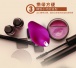 Nomi Tang - Better Than Chocolate 2 Massager - Red Violet photo-9