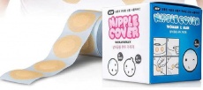 Red Container - Nipple Cover 100's Pack photo