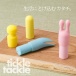 EXE - Tickle Tackle 迷你按摩棒 - 黄色 照片-5