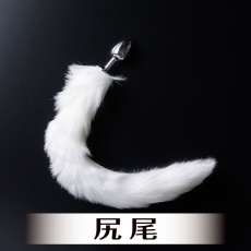 T-Best - Keiko Cat BDSM Set - White 照片