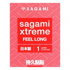 Sagami - Xtreme Feel Long 1's Vending Pack  photo
