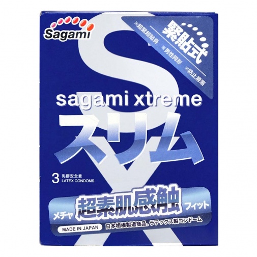 Sagami - Xtreme Feel Fit 3's Pack photo