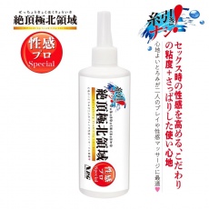 NPG - Sexual Feeling Special Lotion - 300ml photo