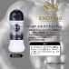 Pepee - Exciting Water-Based Lube - 200ml photo-3