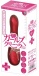 A-One - Girls Clinic Baby Vibrator photo-7