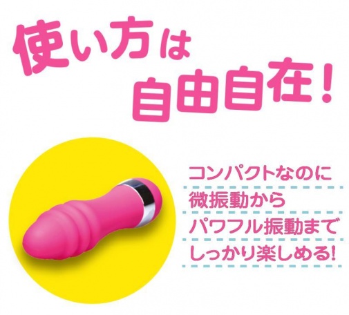 A-One - Baby Stick Driller 鑽子型震動棒 - 粉紅色 照片