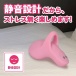 NPG - Finger Touch Vibrator - Pink photo-4
