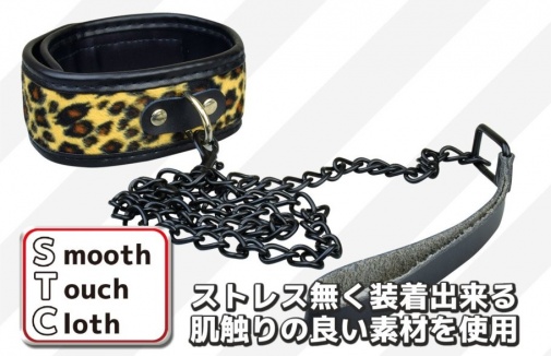 Prime - Collar with Leash - Leopard photo