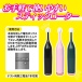 A-One - Pinpoint Stick Vibrator - Pink photo-5