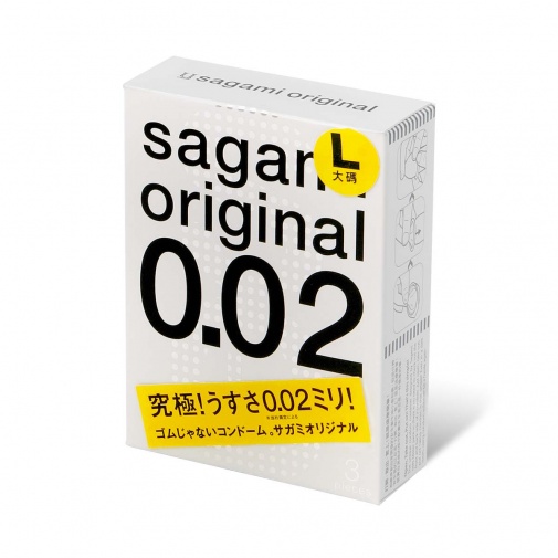 Sagami - 相模原創 0.02 大碼 3片裝 照片