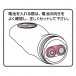 A-One - Micro Vibrator - Pink photo-8