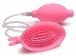 Size Matters - Vibrating Pussy Cup Silicone - Pink photo-2