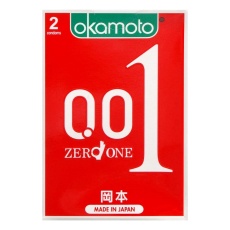 Okamoto - 0.01 Zero One Hydro 2's Pack 照片