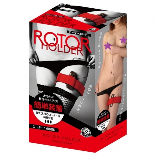 A-One - Rotor Holder - Red photo
