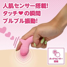 NPG - 手指触摸振动器 - 粉红色 照片