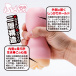 NPG-FW - Furu-Chu Peach Soft Type Masturbator - Pink photo-5