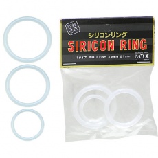 Mode Design - 3 Silicon Rings Set - White photo