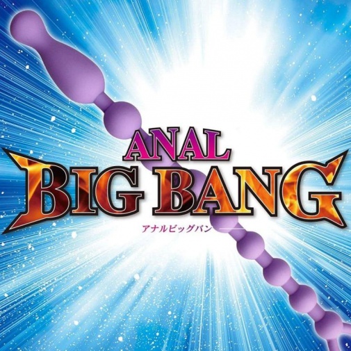 A-One - Anal Big Bang - Purple photo