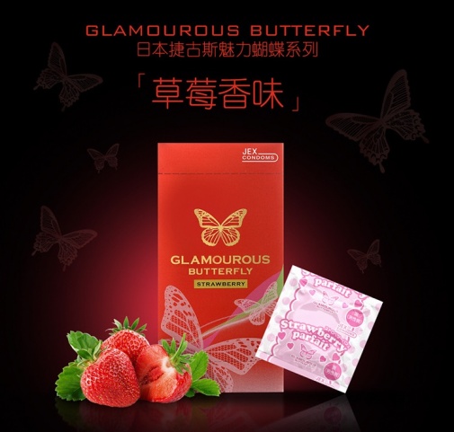 Jex - Glamourous Butterfly Strawberry 6's Pack photo