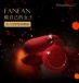 Zalo - Fanfan Set Couple Vibrator - Bright Red photo-23